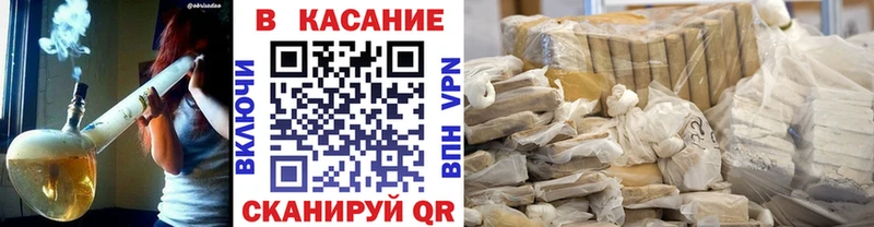 Купить закладку Гашиш  Кокаин  Альфа ПВП  Бошки Шишки  МДМА  МЕФ  Новомичуринск