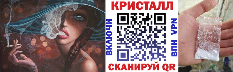 Амфетамин 98%  Купить где  Новомичуринск 