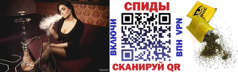 Купить где  Новомичуринск  Бутират бутик 