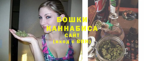 a pvp Армянск