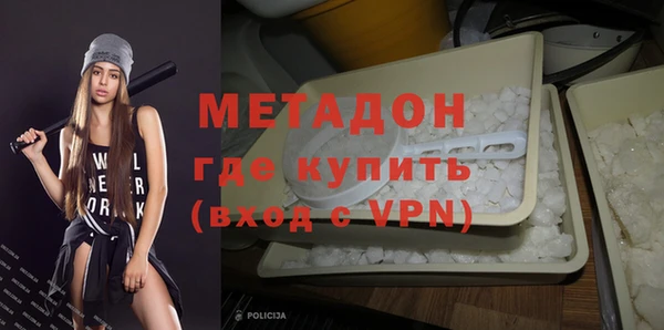 a pvp Армянск