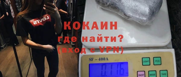 кристаллы Аркадак
