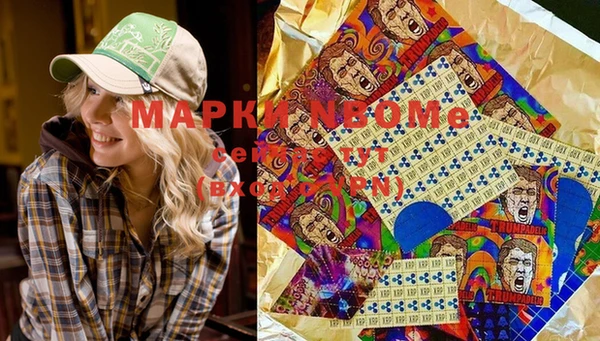 a pvp Армянск