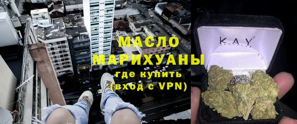 a pvp Армянск