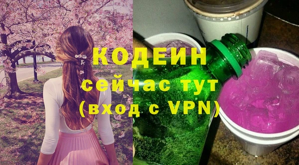 a pvp Армянск
