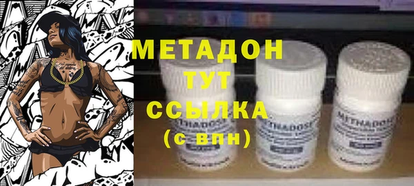a pvp Армянск