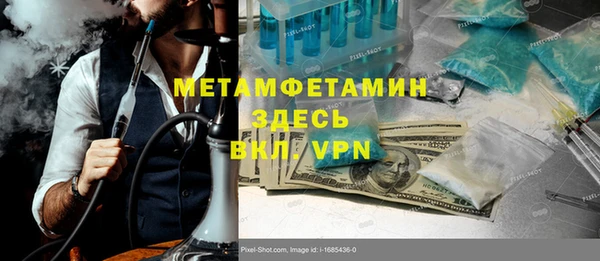 a pvp Армянск