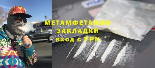 a pvp Армянск